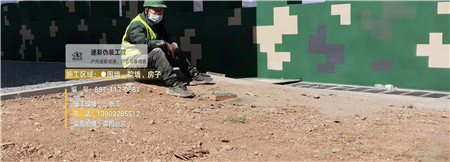 西藏迷彩漆,喷涂设备 荒漠迷彩车漆_隐身装备设施